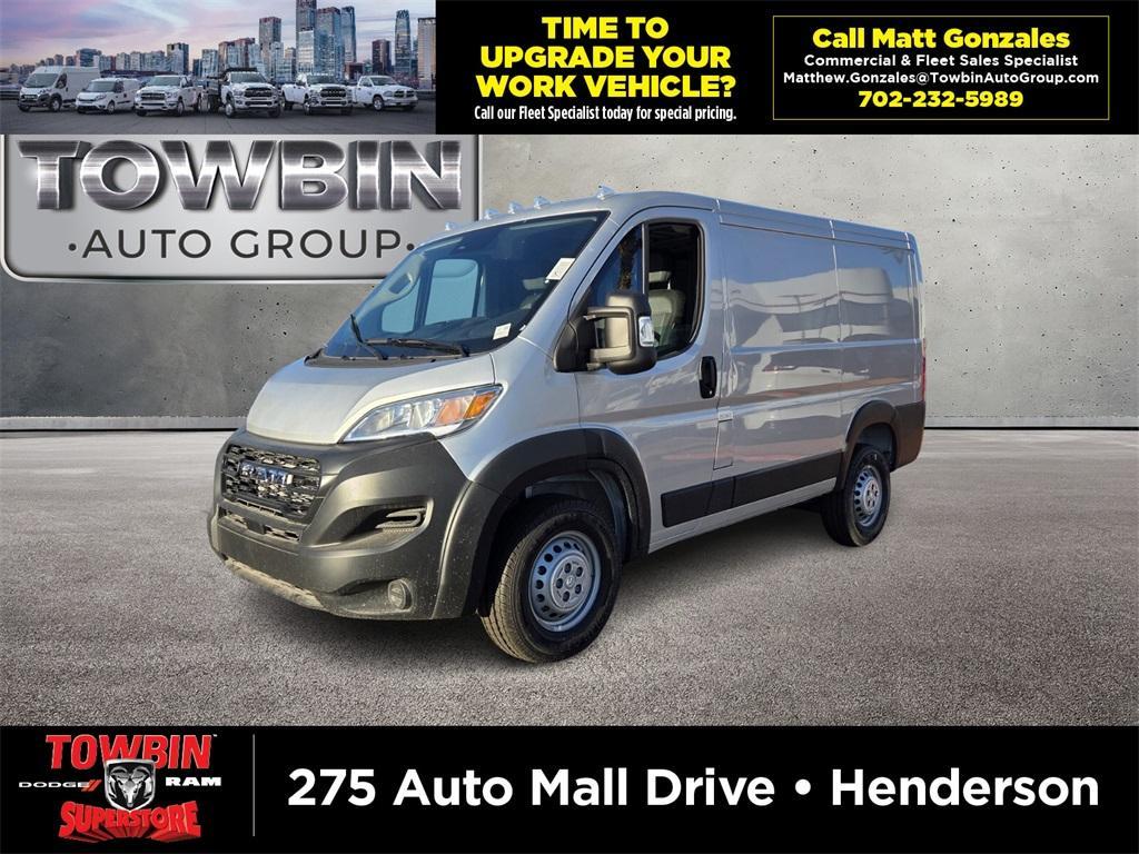new 2026 Ram ProMaster 1500 car, priced at $39,835