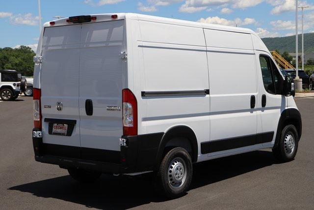 new 2024 Ram ProMaster 2500 car, priced at $54,520