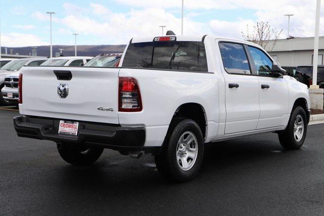 new 2024 Ram 1500 car, priced at $41,570