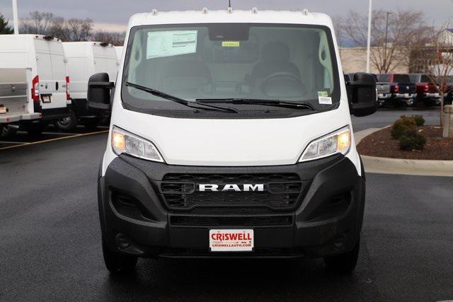 new 2025 Ram ProMaster 2500 car, priced at $46,775