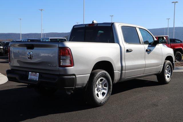 new 2024 Ram 1500 car, priced at $38,381