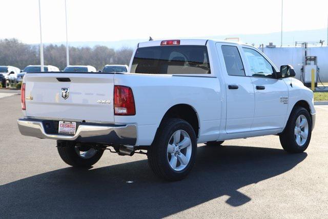 new 2024 Ram 1500 car, priced at $41,653