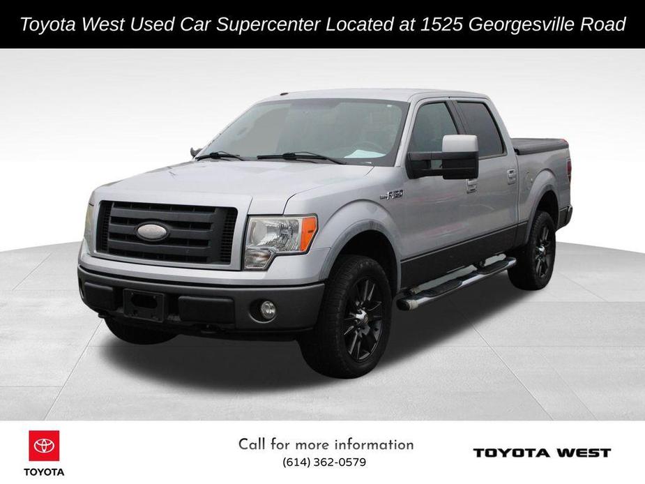 used 2009 Ford F-150 car, priced at $12,180