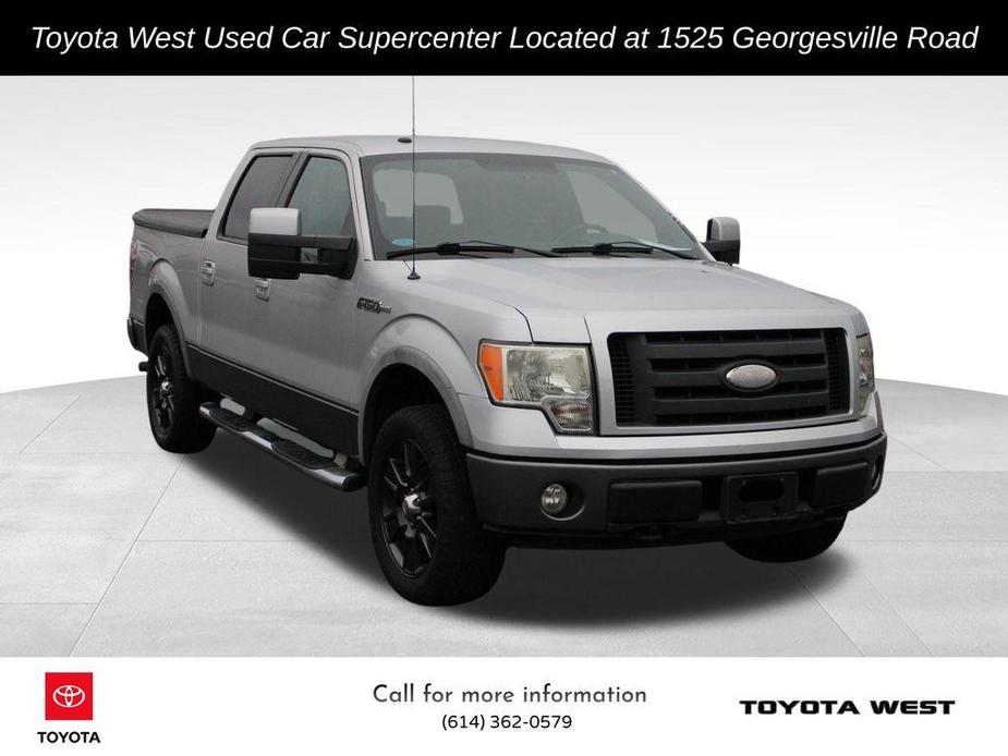 used 2009 Ford F-150 car, priced at $12,180