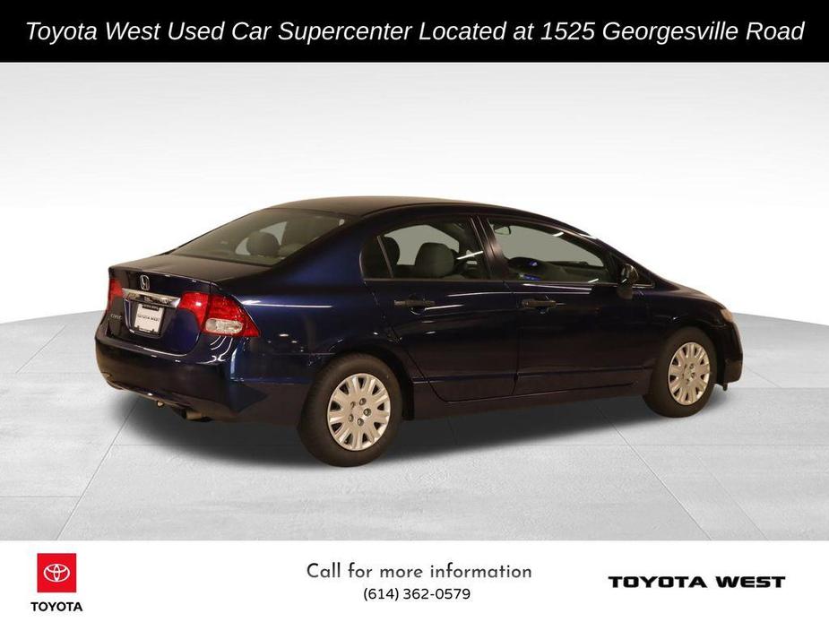 used 2011 Honda Civic car, priced at $9,163