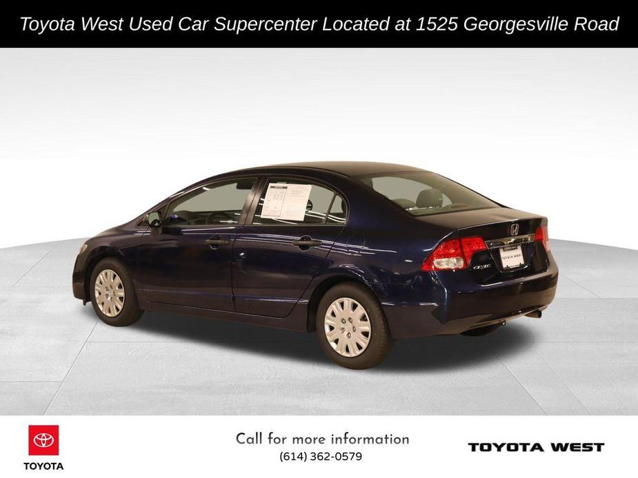 used 2011 Honda Civic car, priced at $9,163