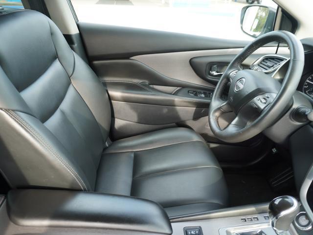 used 2023 Nissan Murano car, priced at $23,925