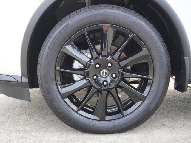 used 2023 Nissan Murano car, priced at $22,650