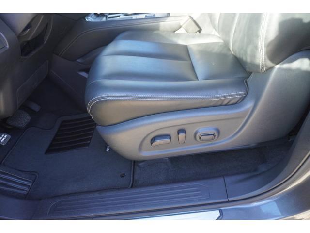 used 2023 Nissan Murano car