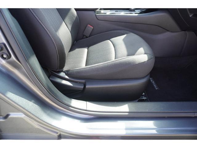 used 2024 Nissan Altima car, priced at $22,799