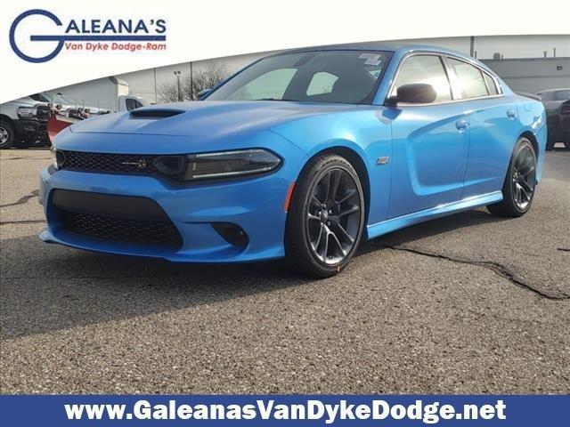 new 2023 Dodge Charger car, priced at $46,895