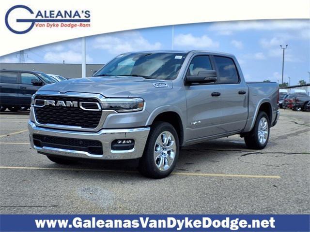 new 2025 Ram 1500 car, priced at $45,495