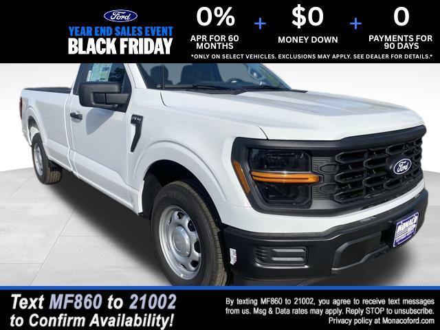 new 2025 Ford F-150 car, priced at $38,197