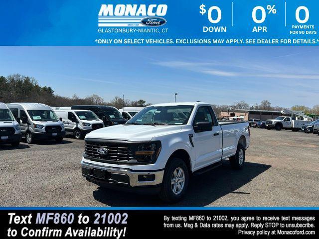 new 2025 Ford F-150 car, priced at $43,470