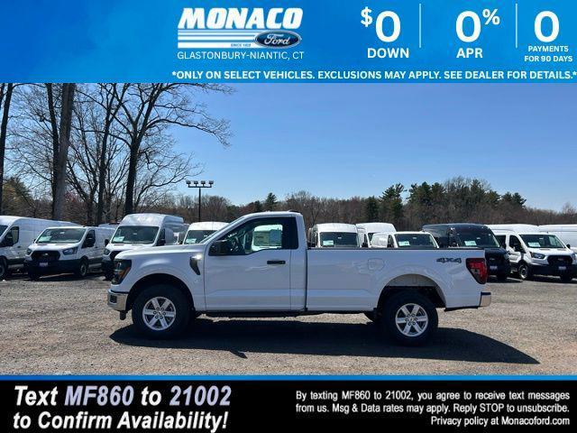 new 2025 Ford F-150 car, priced at $43,470