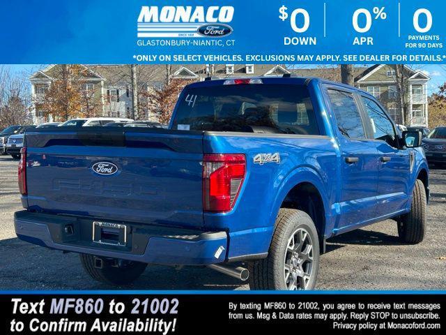 new 2024 Ford F-150 car, priced at $41,511