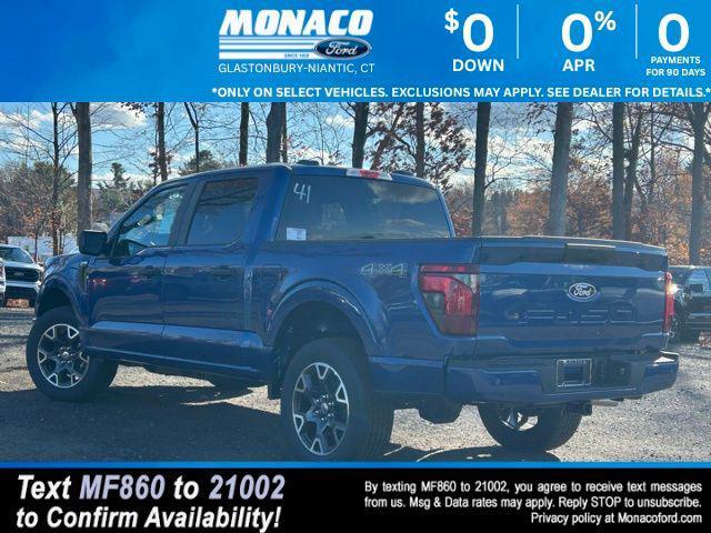 new 2024 Ford F-150 car, priced at $41,511