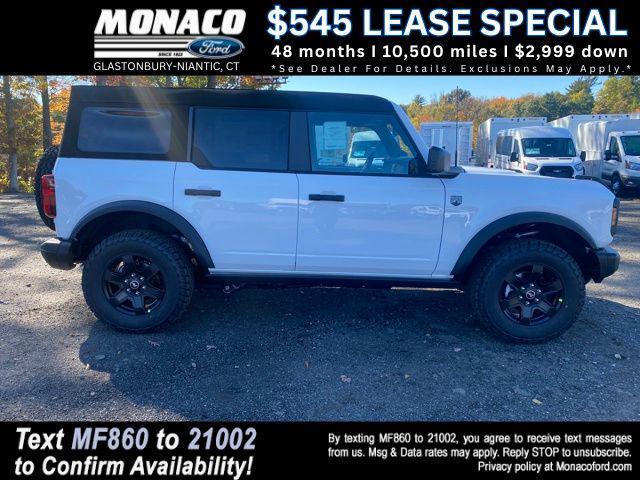 new 2025 Ford Bronco car, priced at $48,892