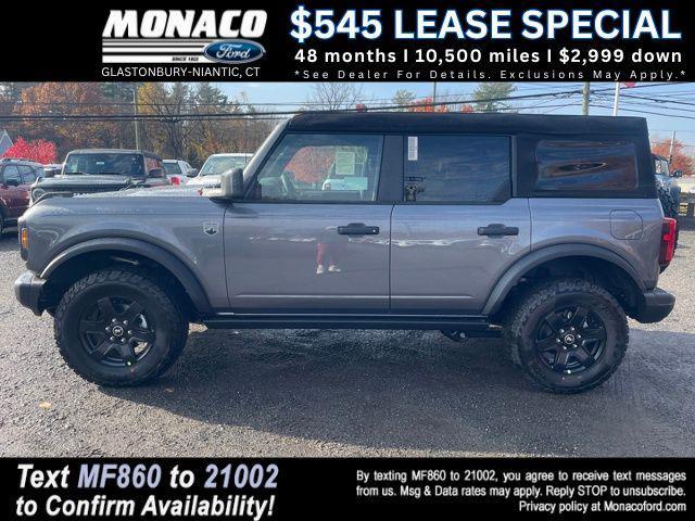 new 2025 Ford Bronco car, priced at $48,892