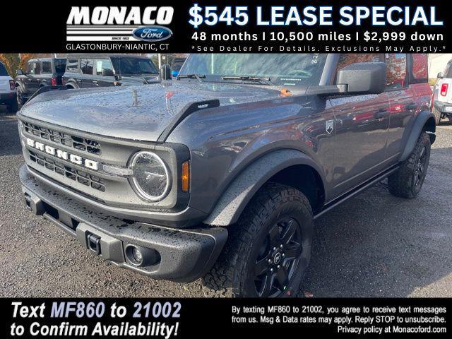 new 2025 Ford Bronco car, priced at $48,892