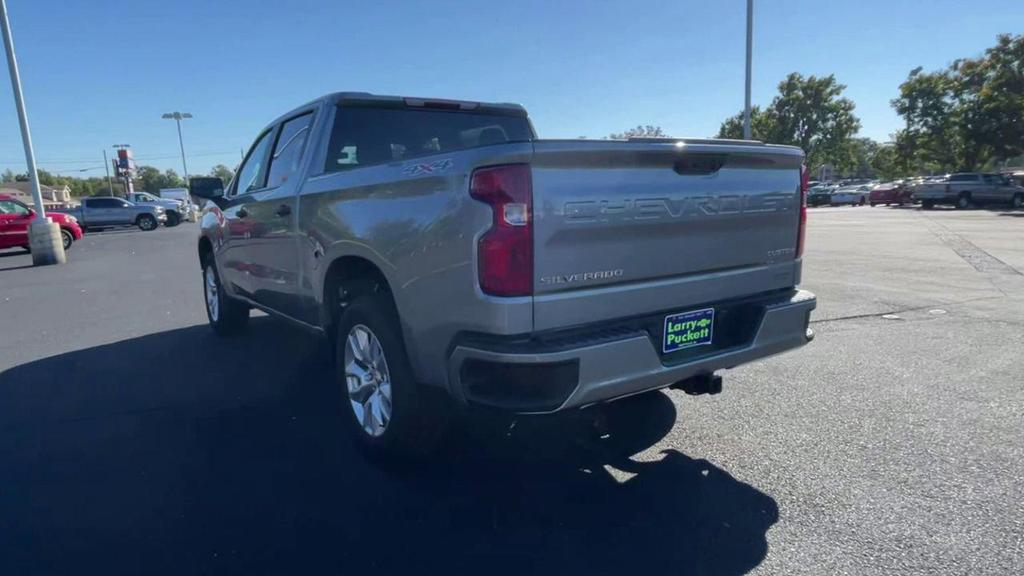 new 2025 Chevrolet Silverado 1500 car, priced at $45,980