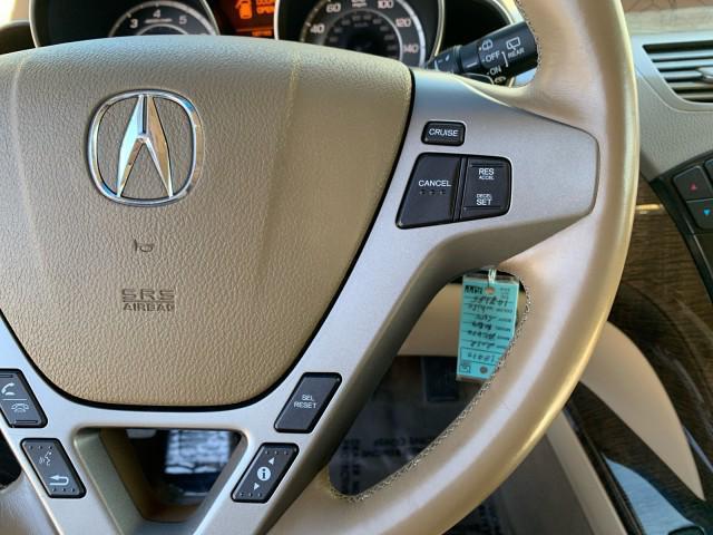 used 2012 Acura MDX car, priced at $12,900