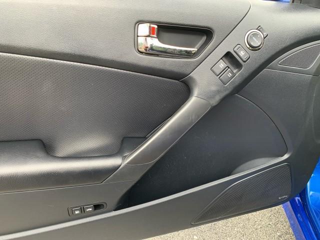 used 2011 Hyundai Genesis Coupe car