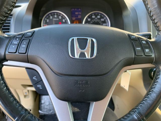 used 2011 Honda CR-V car