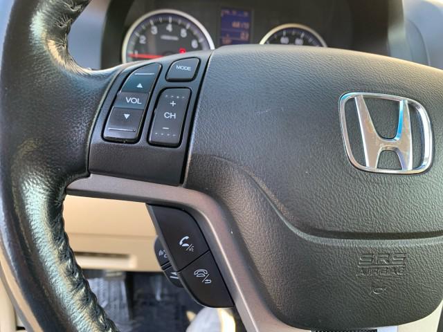 used 2011 Honda CR-V car