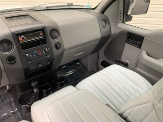 used 2008 Ford F-150 car, priced at $8,500