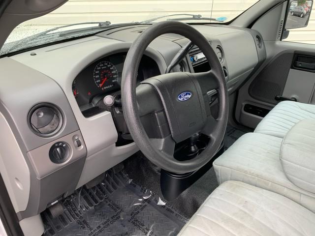 used 2008 Ford F-150 car, priced at $8,500