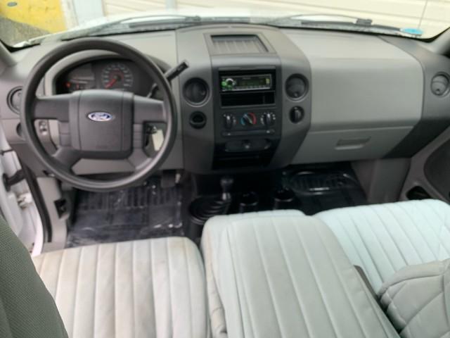 used 2008 Ford F-150 car, priced at $8,500