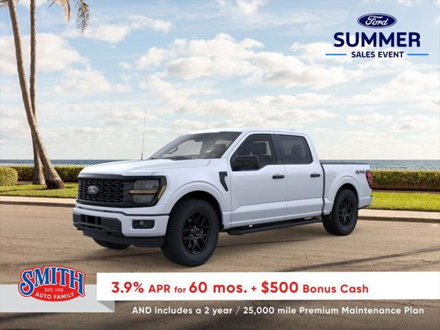 new 2025 Ford F-150 car, priced at $51,643