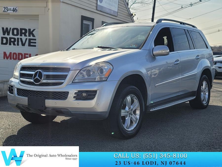 used 2008 Mercedes-Benz GL-Class car, priced at $7,589