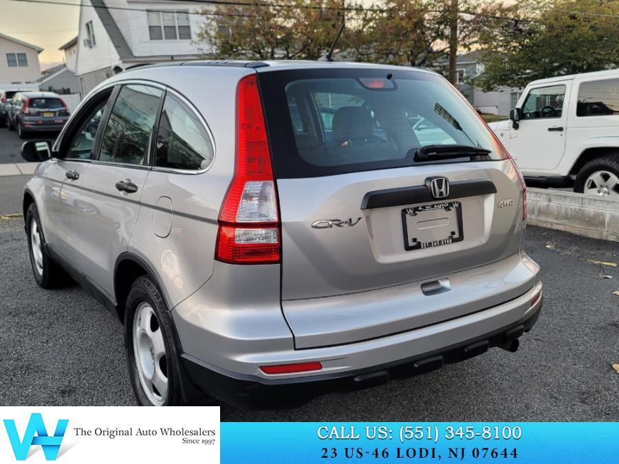 used 2010 Honda CR-V car, priced at $6,141