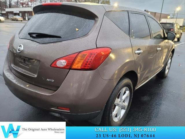 used 2009 Nissan Murano car