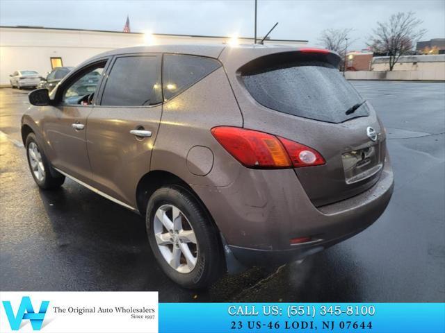 used 2009 Nissan Murano car