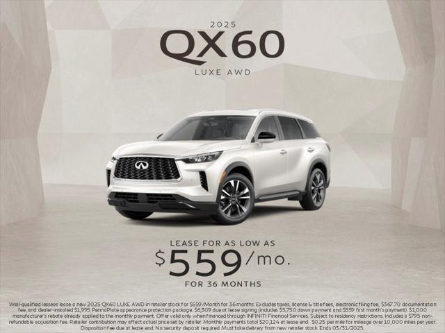 new 2025 INFINITI QX60 car, priced at $58,006