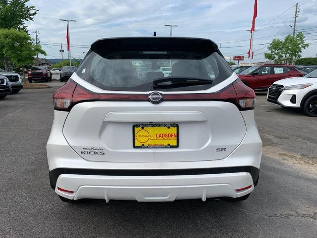 new 2024 Nissan Kicks car, priced at $25,990