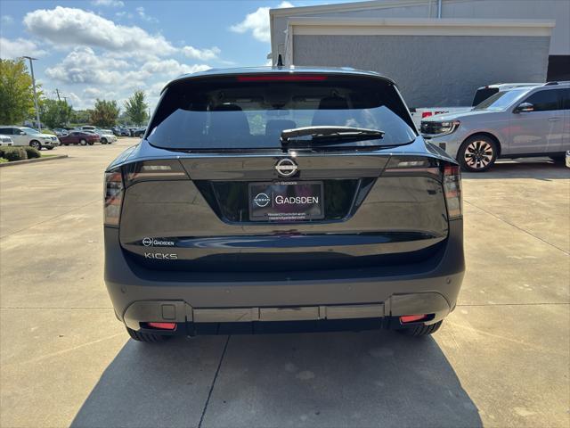 new 2025 Nissan Kicks car, priced at $24,740