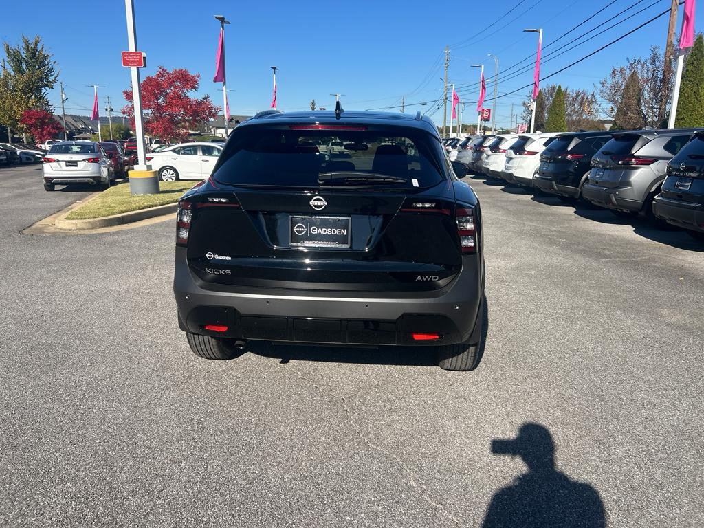 new 2026 Nissan Kicks car, priced at $26,590