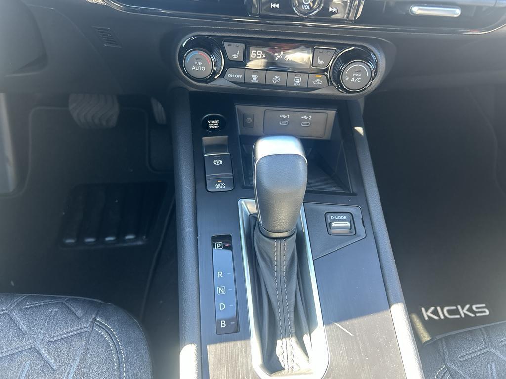 new 2026 Nissan Kicks car, priced at $26,590