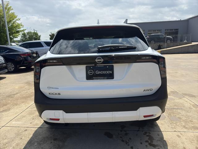 new 2025 Nissan Kicks car, priced at $27,180