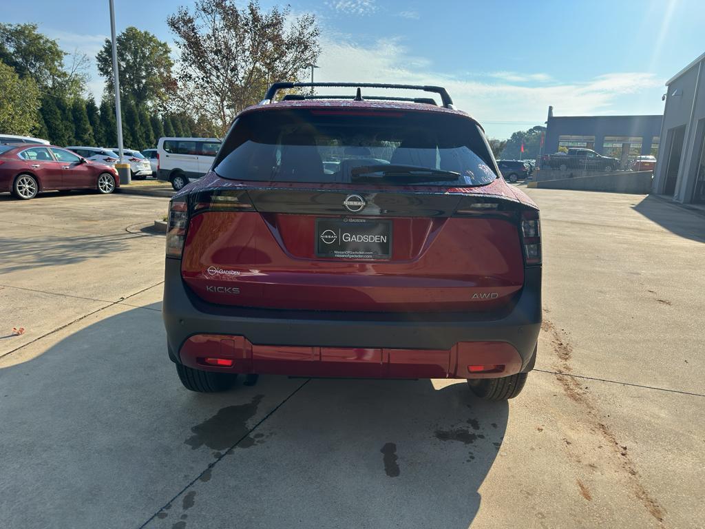 new 2026 Nissan Kicks car, priced at $28,640
