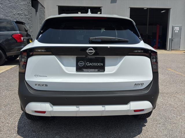 new 2025 Nissan Kicks car, priced at $27,360