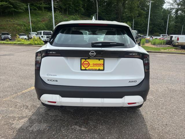 new 2025 Nissan Kicks car, priced at $23,980