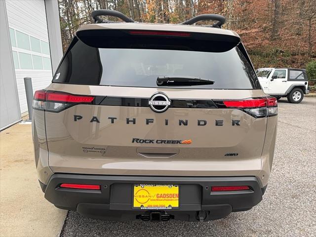 new 2025 Nissan Pathfinder car, priced at $47,575