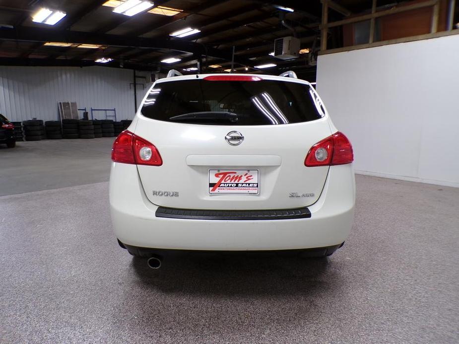 used 2008 Nissan Rogue car, priced at $6,495