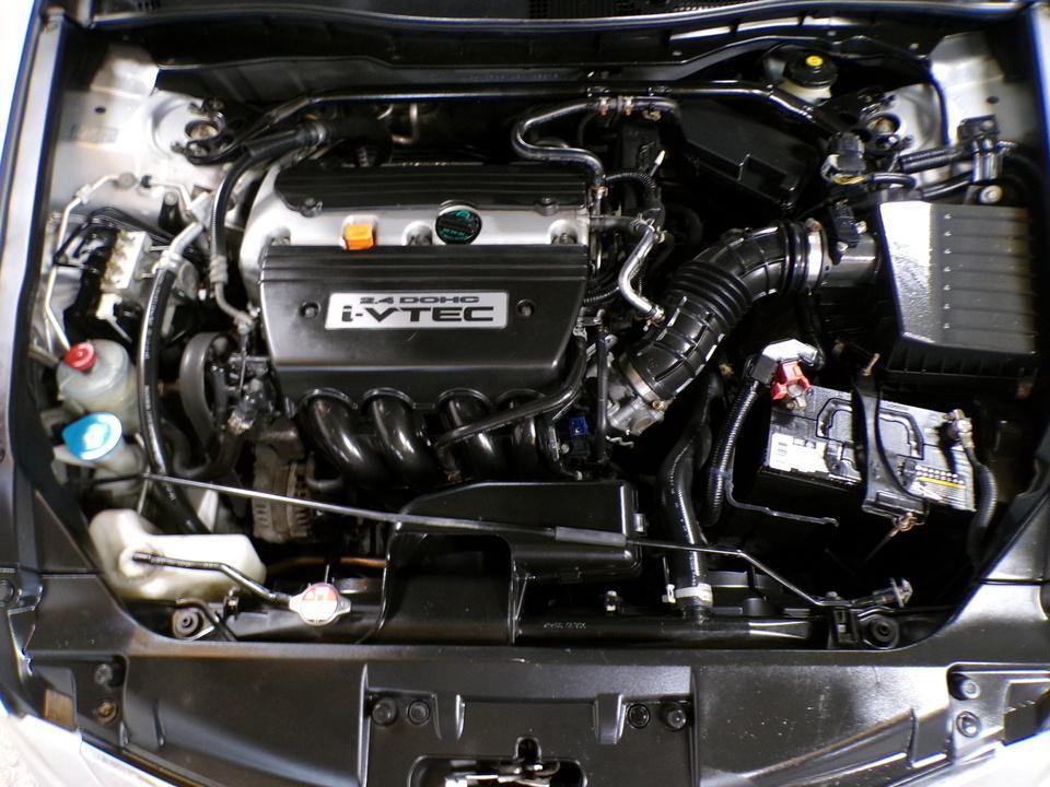 used 2008 Honda Accord car, priced at $5,495