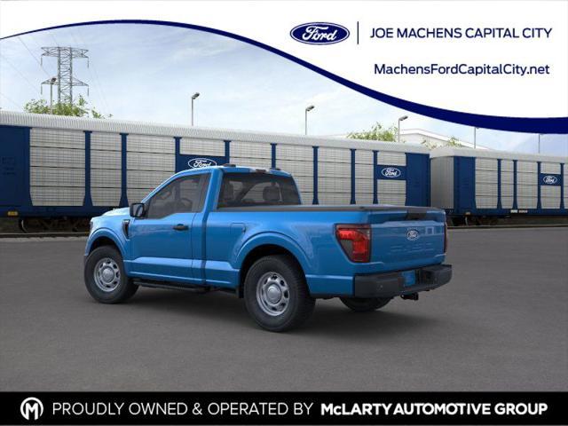 new 2025 Ford F-150 car, priced at $41,545